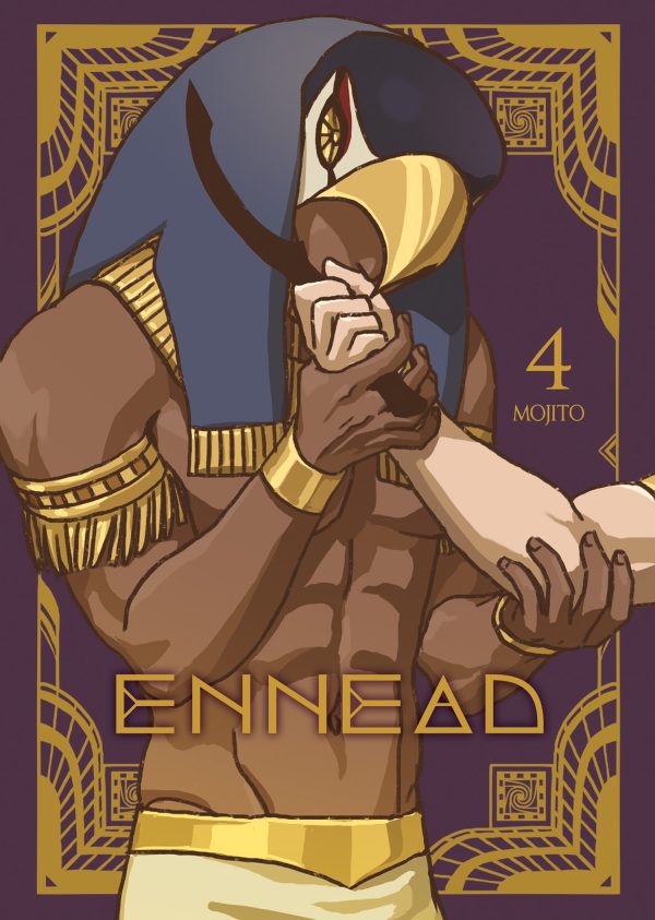 Ennead (EN) T.04 | 9798888434772