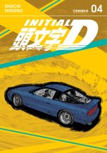 Initial D - Omnibus Ed. (EN) T.04 | 9798888771013