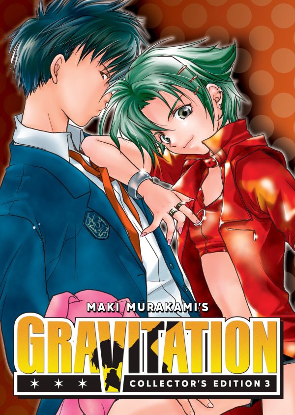 Gravitation - Collector's ed. (EN) T.03 | 9798891600430