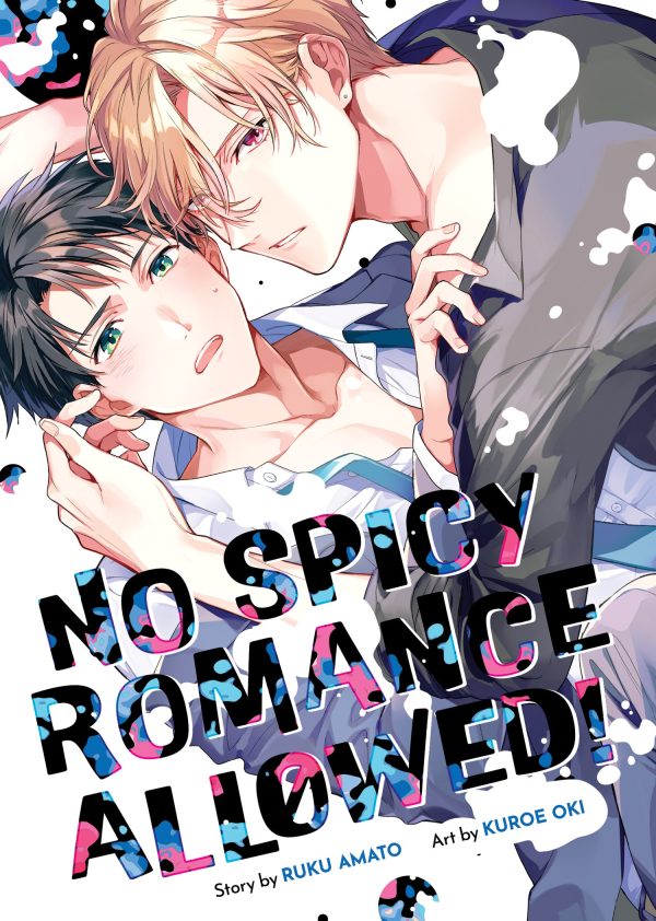 No spicy romance allowed (EN) | 9798891601284