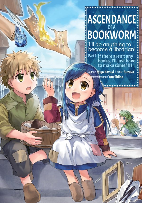 Ascendance of a bookworm: Part 1 (EN) T.03 | 9781718372528