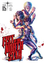 Fist of the north star (EN) T.15 | 9781974721702