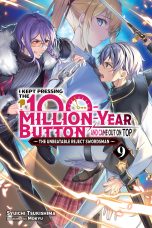 I kept pressing the 100-million-year button and came out on top - LN (EN) T.09 | 9781975370114