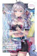 Alya sometimes hides her feelings in Russian - LN (EN) T.06 | 9781975389529