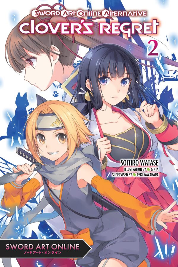 Sword Art Online - Alternative clover's regret - LN (EN) T.02