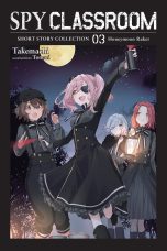 Spy classroom short story collection - LN (EN) T.03 | 9781975397128