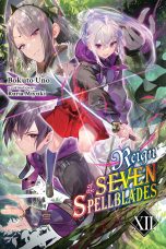 Reign of the seven spellblades - LN (EN) T.12 | 9781975398941