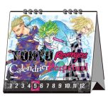 Tokyo revengers - Calendrier perpetuel | 9782344066201