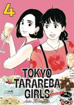 Tokyo Tarareba Girls: Saison 2 T.04 | 9782353483716