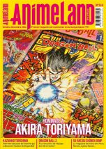 Animeland T.248 - Akira Toriyama | 9782376975175