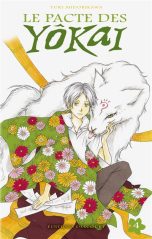 Pacte des Yokai (Le) T.04 | 9782756014739