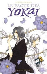 Pacte des Yokai (Le) T.07 | 9782756018201