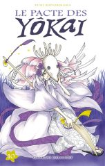 Pacte des Yokai (Le) T.10 | 9782756026022