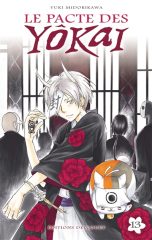 Pacte des Yokai (Le) T.13 | 9782756032931
