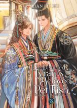 Disabled tyrant's beloved pet fish (The) - LN (EN) T.03 | 9798888433119