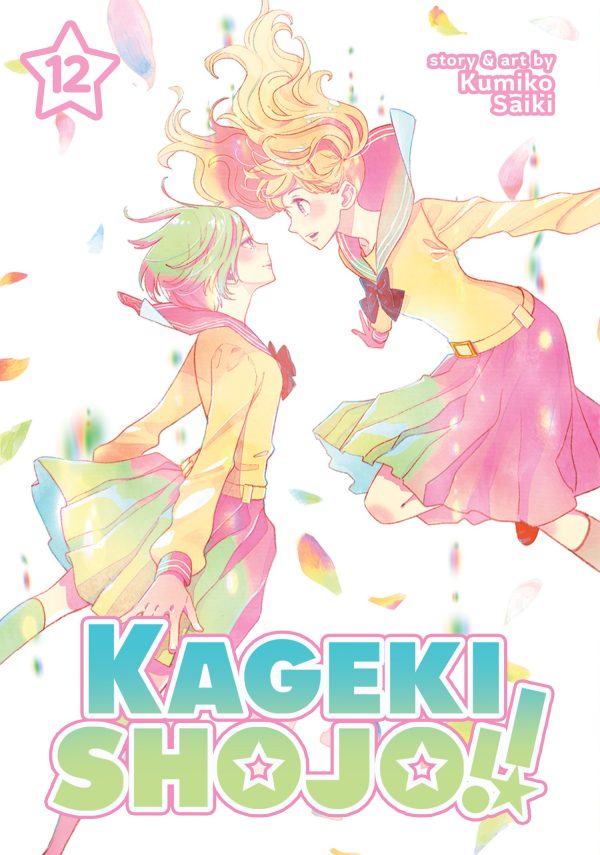 Kageki shojo (EN) T.12 | 9798888436431