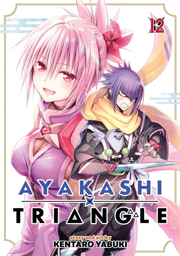 Ayakashi triangle (EN) T.12 | 9798888438640