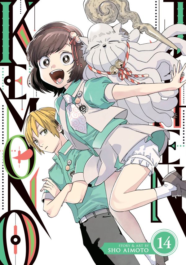 Kemono Jihen (EN) T.14