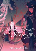 Heaven official s blessing: Tian Guan Ci Fu - LN (EN) T.02 - Hardcover | 9798893731248