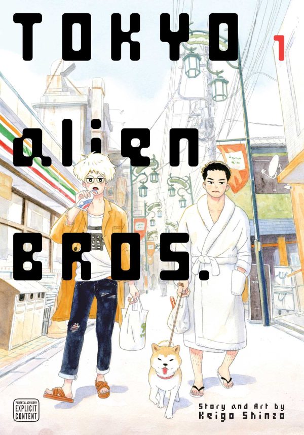 Tokyo Alien Bros (EN) T.01