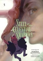 Steel of the celestial shadows (EN) T.05 | 9781974751396