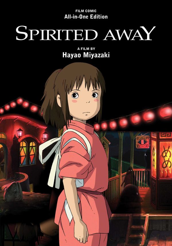 Spirited away - Anime Comics - Integral (EN)