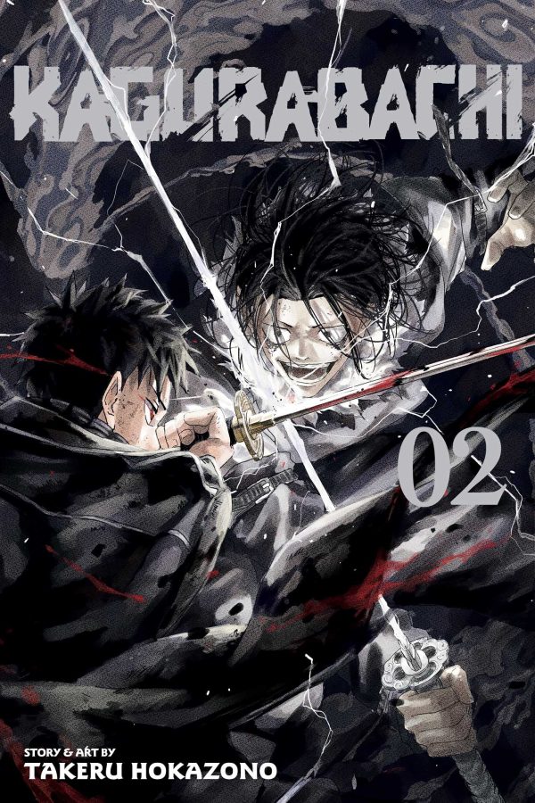 Kagurabachi (EN) T.02