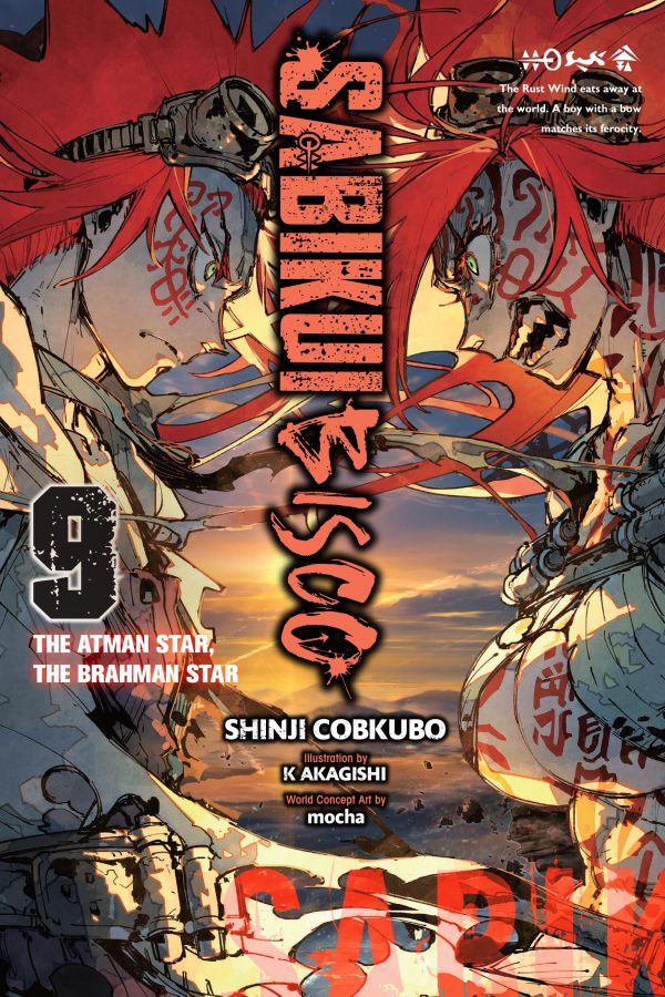 Sabikui bisco - LN (EN) T.09