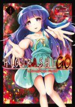 Higurashi Go: Le sanglot des cigales T.04 | 9782385034597