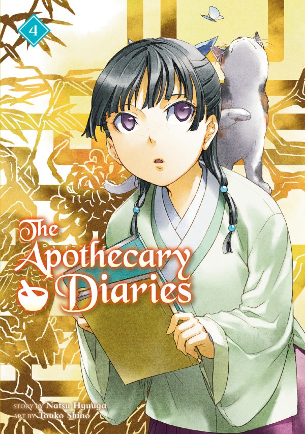 Apothecary diaries - LN (EN) T.04 | 9781646092970