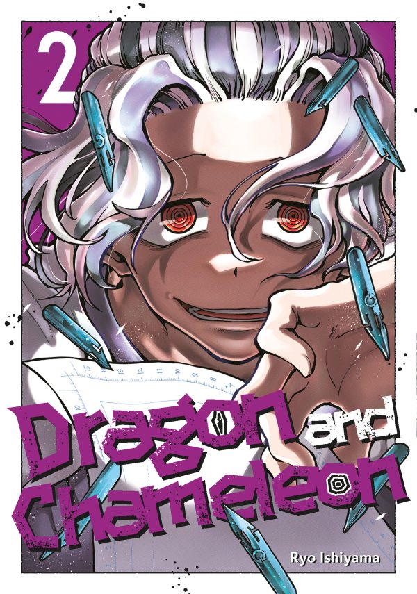 Dragon and chameleon (EN) T.02