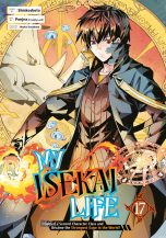 My isekai life (EN) T.17 | 9781646093380