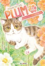 Plum, un amour de chat T.21 | 9782302099050