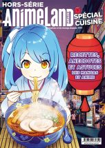 Animeland HS Special cuisine - Manga et anime (sortie prevue le 3 février | 9782376975359