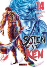 Soten no Ken T.14 | 9782382816745