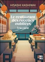 Restaurant des recettes oubliees (Le) - A la carte LN | 9782493816825