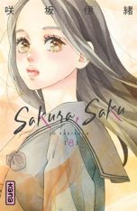 Sakura, Saku T.08 | 9782505130970