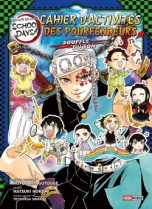 Demon Slayer School Days - Cahier d'activites des Pourfendeurs T.02 - Souffle du son | 9791039126359