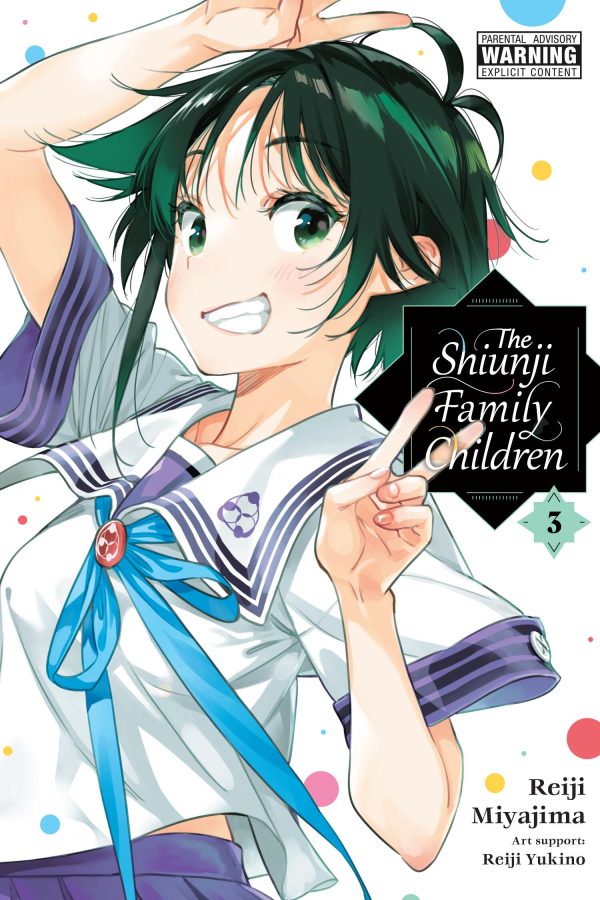Shiunji family children (The) (EN) T.03