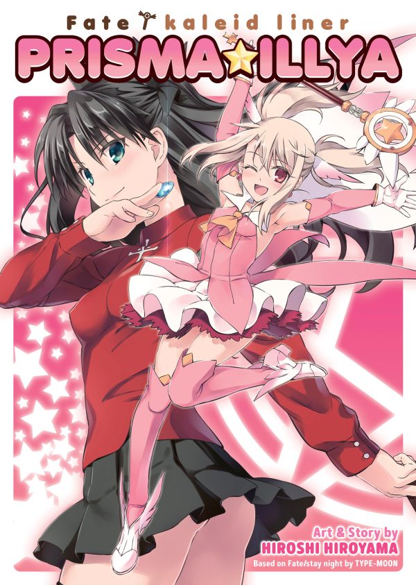 Fate kaleid liner prisma Illya - Complete edition (EN)