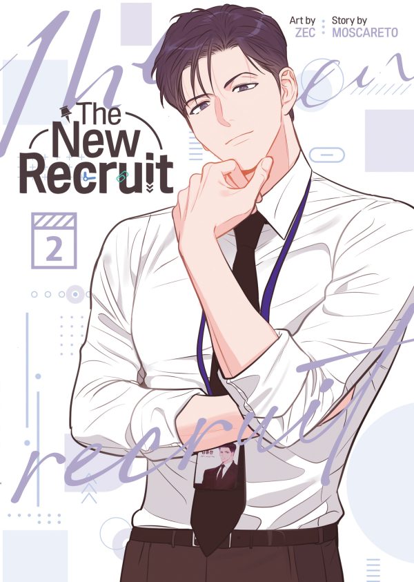 New recruit (The) (EN) T.02