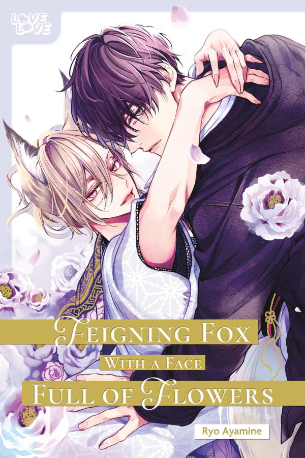 Feigning fox with a face full of flowers (EN)