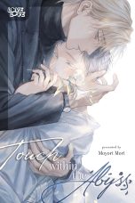 Touch within the abyss (EN) | 9781427881274