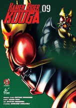 Kamen Rider Kuuga (EN) T.09 | 9781787741126