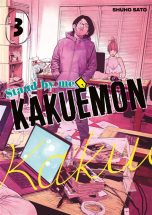 Stand by me Kakuemon T.03 | 9782368777978