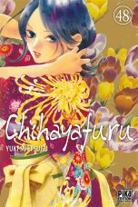 Chihayafuru T.48 | 9782811696795