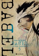 Babel: The new Hakkenden T.05 | 9782820351418