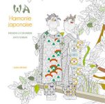 Wa: Harmonie japonaise | 9788832912548