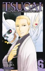 Tsugai, daemons of the shadow realms T.06 | 9791042018740