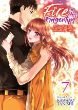 Fire in his fingertips: A flirty fireman ravishes me with his smoldering gaze (EN) T.07 | 9798888436356
